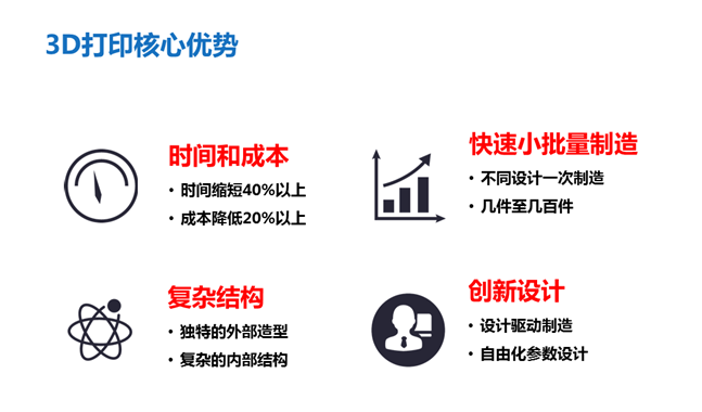 1562321483868134.png 4.png